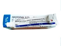 Негормональный крем Протопик от витилиго, мазь от псориаза